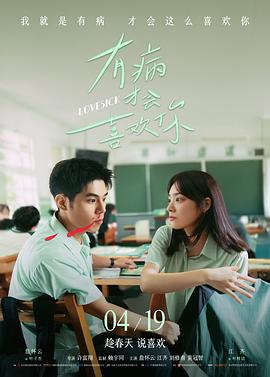 趣笔阁阅读空间：旧钟楼书库拱顶阅览区
