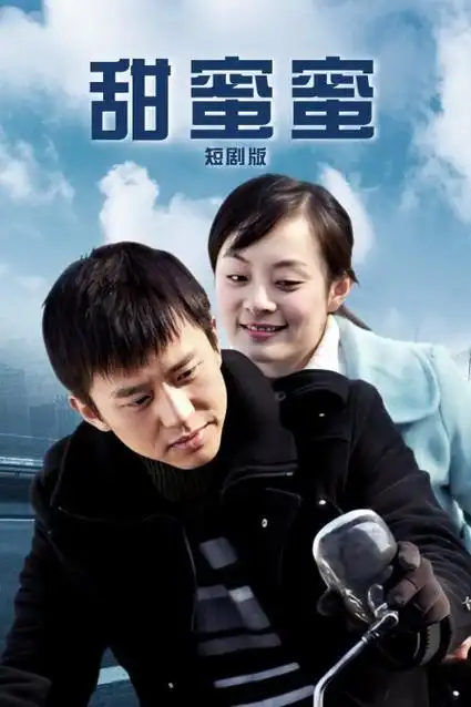 趣笔阁专题图鉴：坡地阅读空间的地形特征